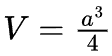 0900uq74-d79f-112x56.png