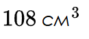 0900uq7f-8e4c-130x57.png