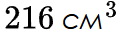 0900uq7h-9f7a-129x38.png