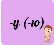 0900ur13-528d-179x149.png
