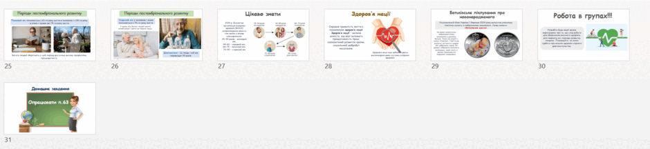 0900urbz-5e5d-940x216.png