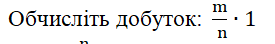 0900urc6-fa1f-337x54.png