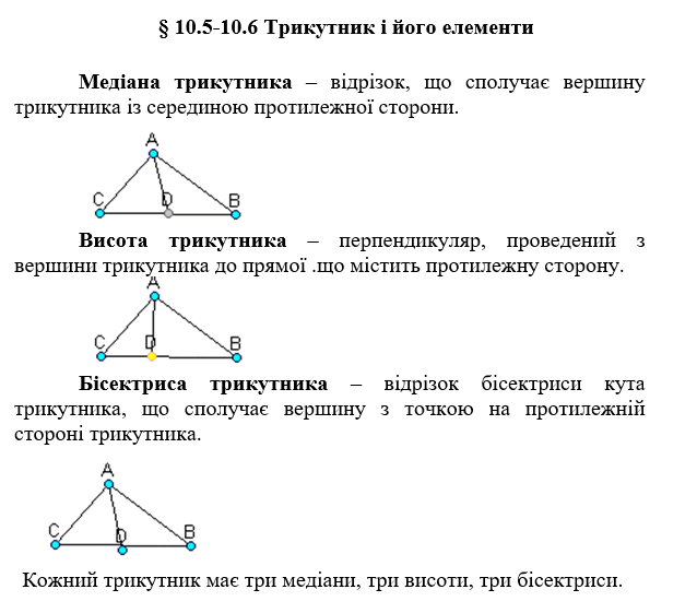 0900urej-1b8a-638x561.png
