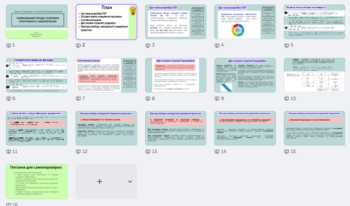 0900utfl-ccab-699x412.png