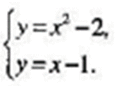 0900uufz-5ea7-136x86.png