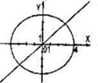 0900uugv-a105-139x117.png