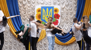 Випускний