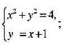 0900uuk9-08b2-142x107.png