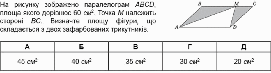 0900uupf-df61-931x250.png