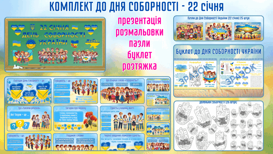 0900uuvg-99ec-940x529.png