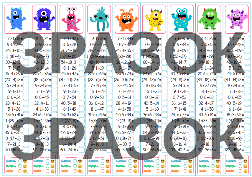 0900uuza-e4e1-855x600.png