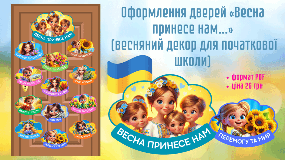 0900uvvn-073c-940x529.png