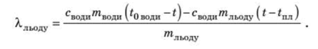 0900uw92-1a43-641x99.png