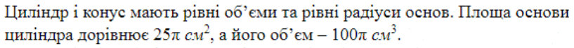 0900uwcl-e314-817x69.png