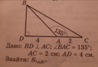 0900uwd6-0610-197x136.png