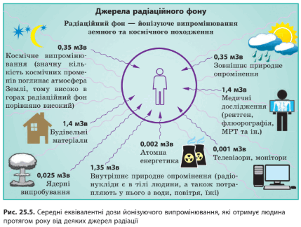 0900uwgz-8956-429x324.png