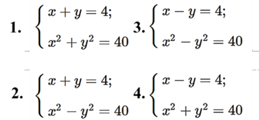 0900uwl3-387f-375x174.png