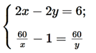 0900uwow-c466-195x108.png
