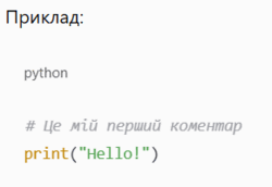 0900uwts-db24-250x172.png