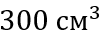 0900uwvf-0818-101x38.png
