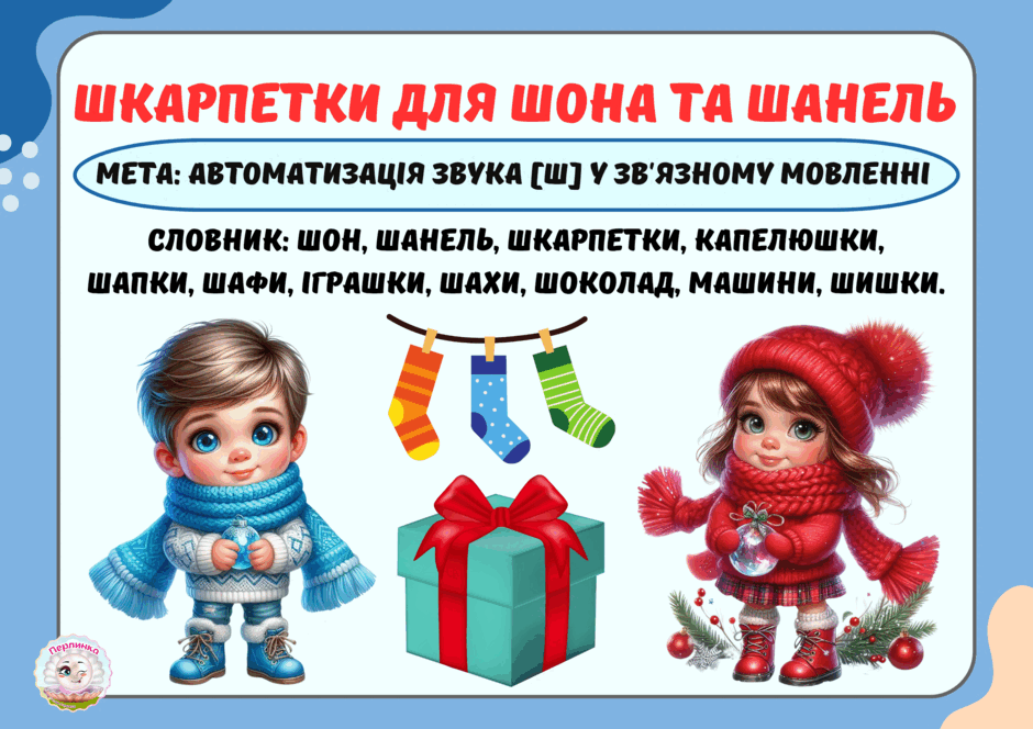 0900uxco-fc5e-940x664.png