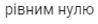 0900uxgh-5723-98x24.png