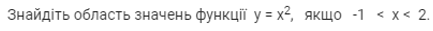 0900uxhg-8ac8-433x31.png