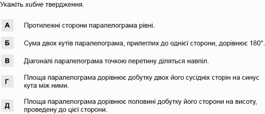 0900uy0o-6631-925x400.png