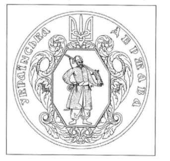 0900uytn-2ec0-342x324.png