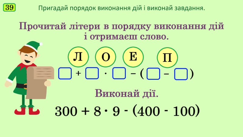 0900uzty-75bc-800x450.png