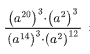 0900v00p-08a1-90x54.png