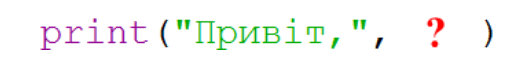 0900v020-6d02-526x75.png