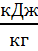 0900v0ht-db5e-38x51.png