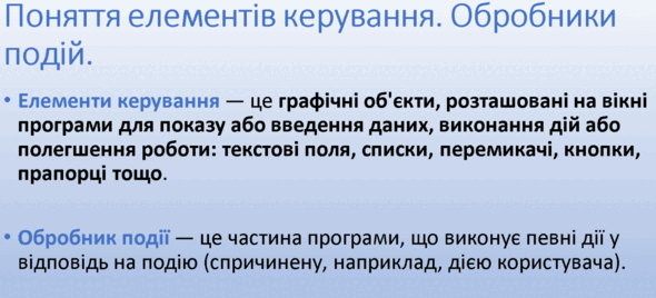 0900v0jf-98d5-590x268.png