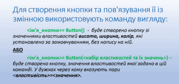0900v0ji-45b1-593x280.png