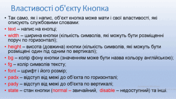 0900v0jk-99eb-590x335.png