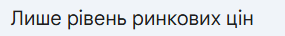 0900v0rh-d0d2-285x36.png