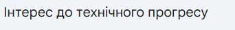 0900v0sf-9980-342x45.png