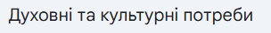 0900v0tp-85c4-304x38.png