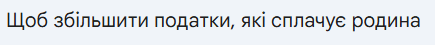 0900v0ue-d4d6-435x45.png