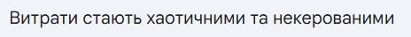 0900v0v7-acea-464x42.png