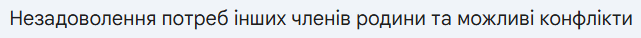 0900v0vx-460b-641x38.png