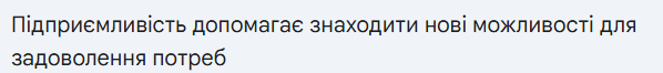 0900v0z8-310f-598x66.png