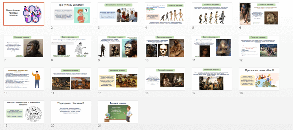 0900v1fj-077a-940x418.png