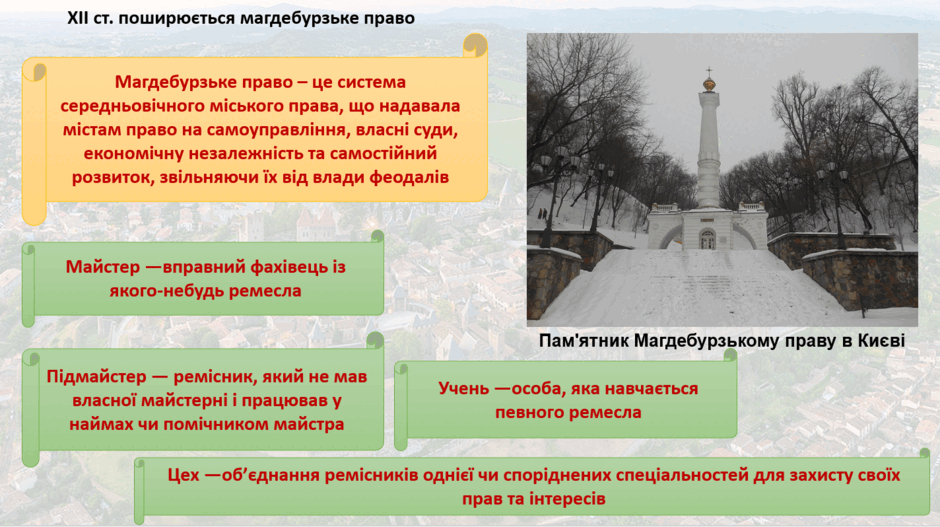 0900v1x4-3436-940x527.png