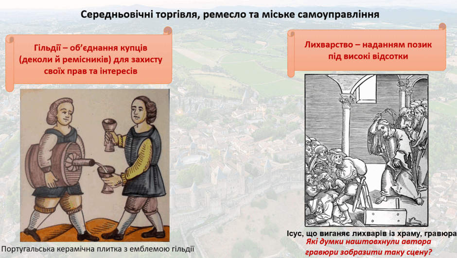 0900v1x7-4831-940x531.png