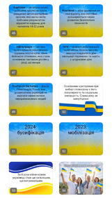 0900v1zs-edf1-161x285.jpg