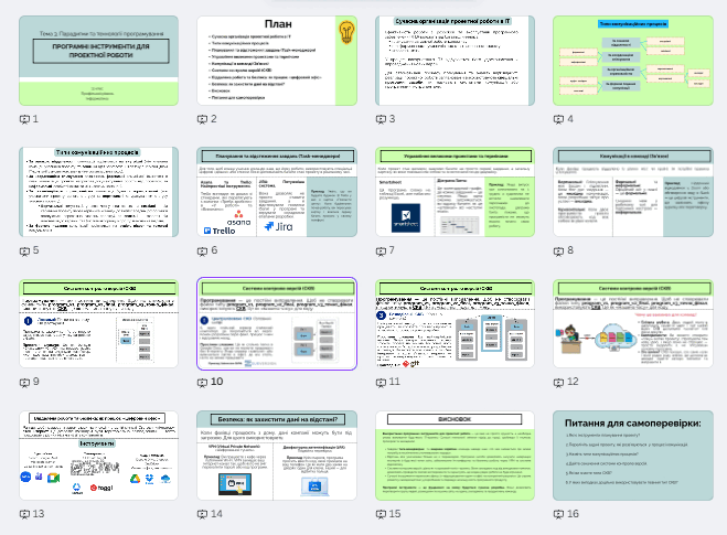 0900v25b-eb8b-659x485.png
