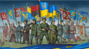 Народ мій є! Народ мій завжди буде!