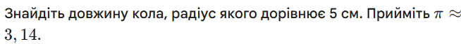 0900v3ta-42a3-654x63.png